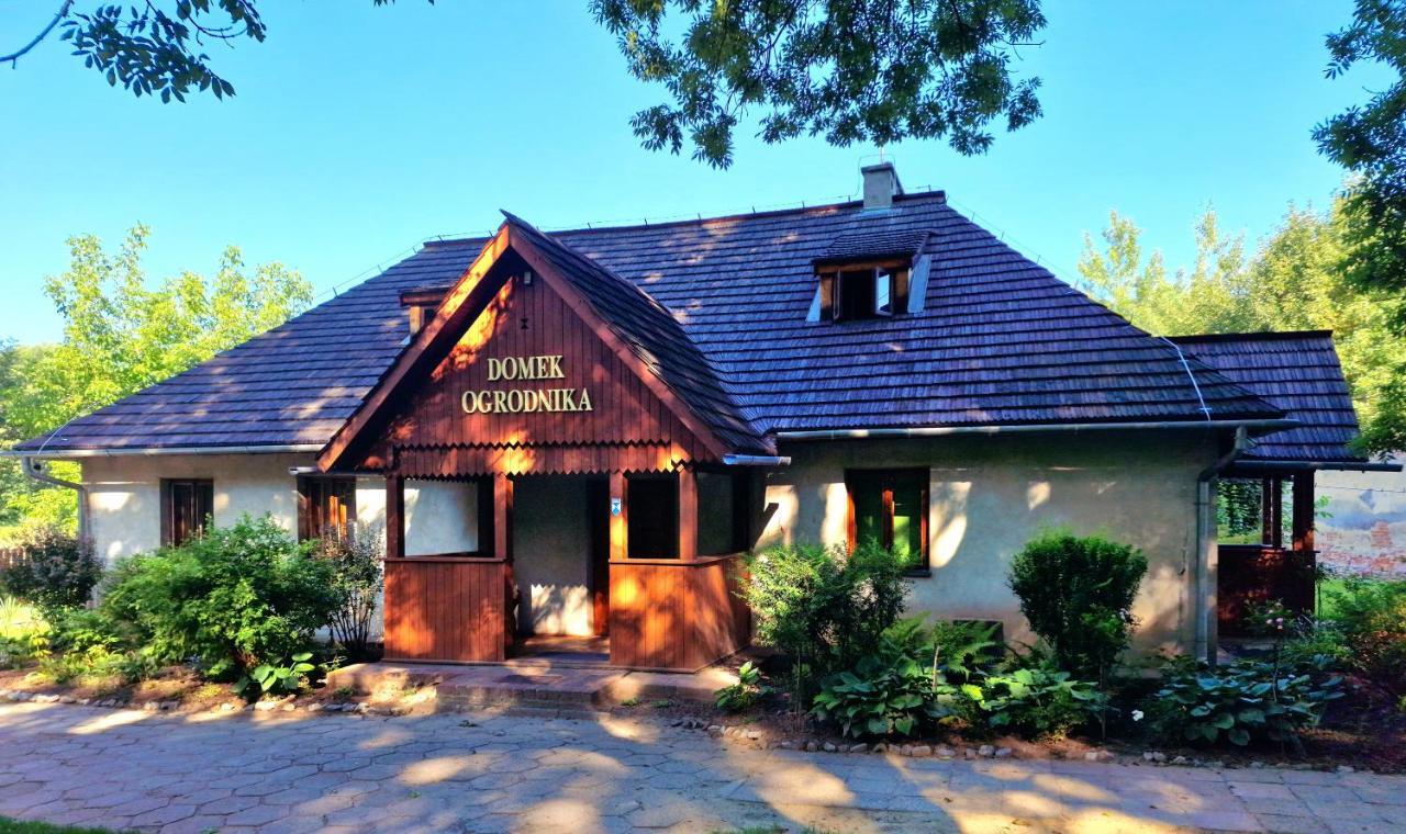 Hostel Domek Ogrodnika Przy Muzeum W Przeworsku Zespole Palacowo - Parkowym Εξωτερικό φωτογραφία